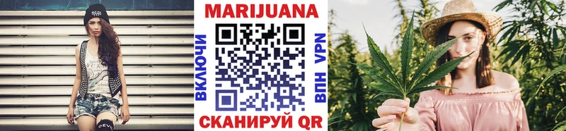 Наркота Выкса Амфетамин  А ПВП  МЕФ  КОКАИН  Марихуана 