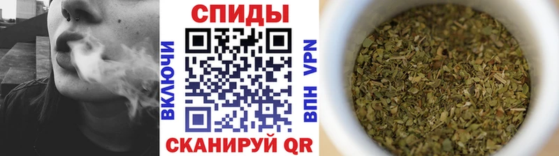 Бутират Butirat  KRAKEN рабочий сайт  Выкса 