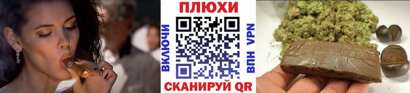 что такое   Выкса  ГАШИШ гарик 