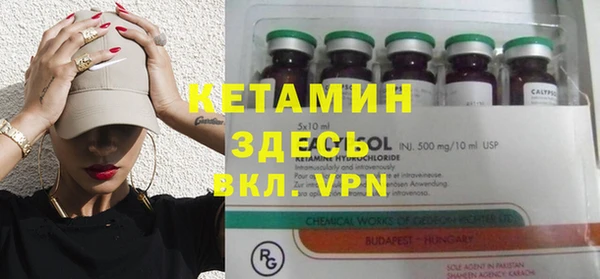 а пвп мука Надым