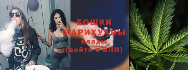 ALPHA-PVP Навашино