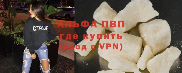 твердый Волоколамск