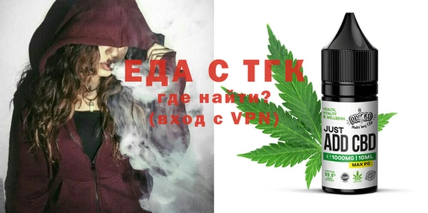 а пвп мука Надым