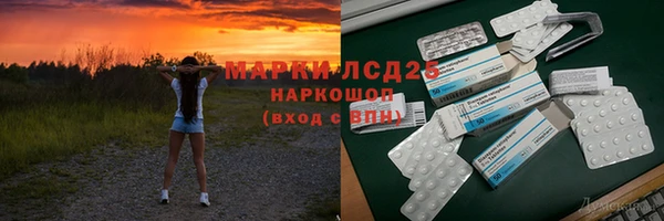 а пвп мука Надым