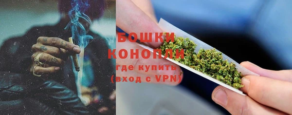 MDMA Верхнеуральск