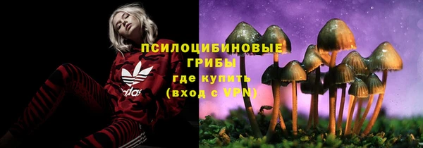 MDMA Premium VHQ Наволоки