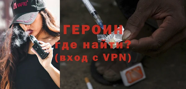 мескалин Верея