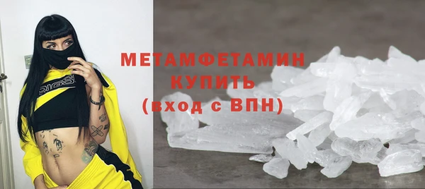 героин Верхний Тагил