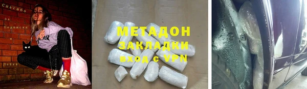 MDMA Premium VHQ Наволоки