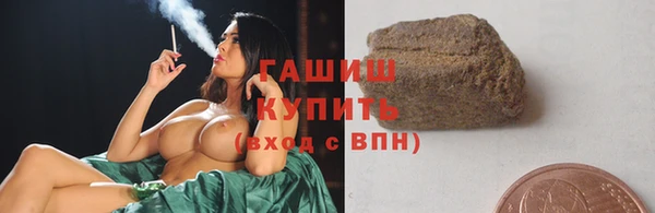 MDMA Premium VHQ Наволоки