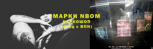 героин Верхний Тагил