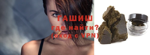 MDMA Верхнеуральск