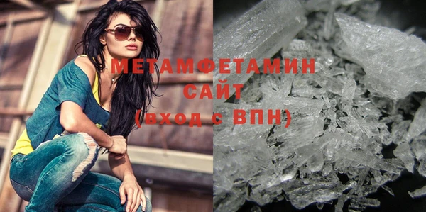 MDMA Premium VHQ Наволоки