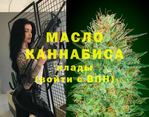 а пвп мука Надым
