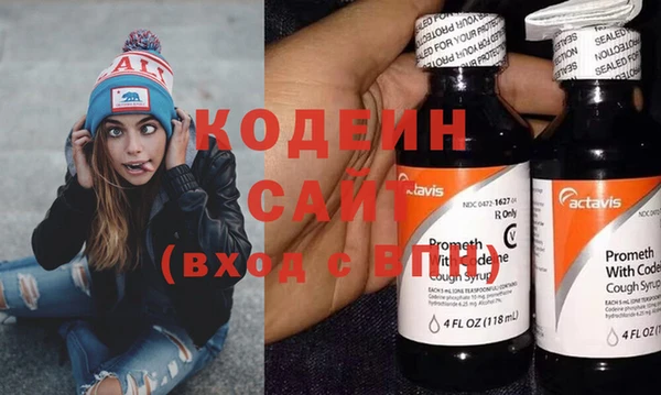 MDMA Premium VHQ Наволоки
