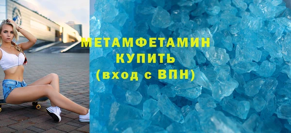 героин Верхний Тагил
