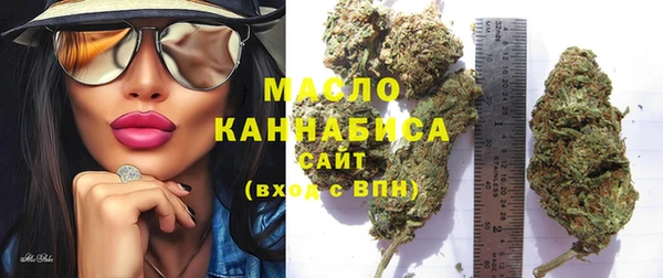 ALPHA-PVP Навашино