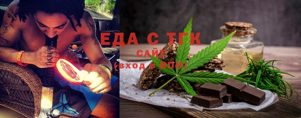 а пвп мука Надым
