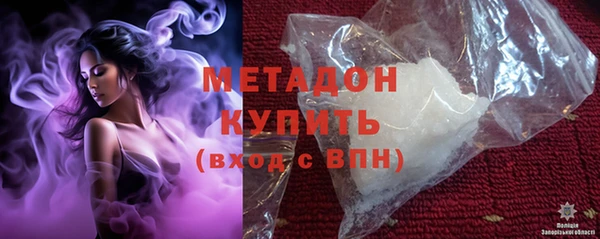 MDMA Premium VHQ Наволоки