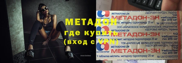 а пвп мука Надым