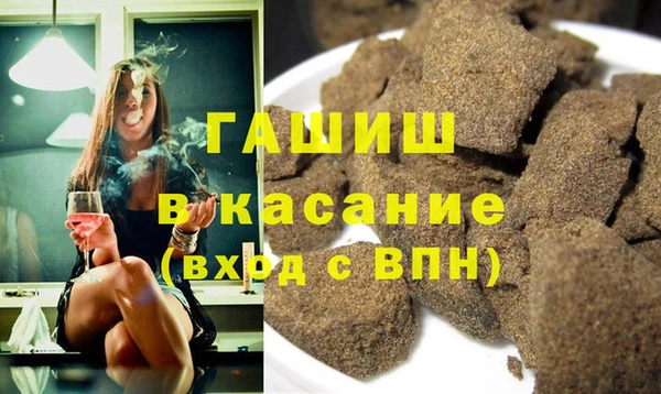 MDMA Верхнеуральск