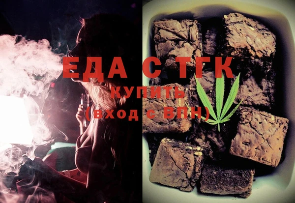 MDMA Верхнеуральск