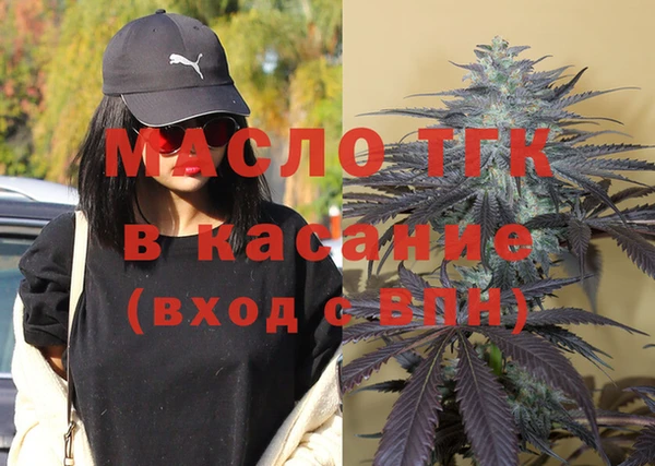 MESCALINE Волосово