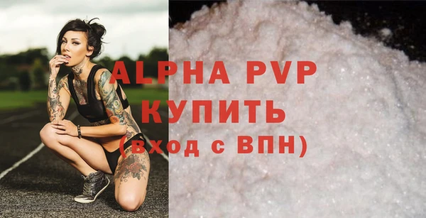 MDMA Premium VHQ Наволоки