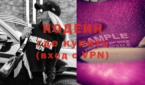 MDMA Premium VHQ Наволоки