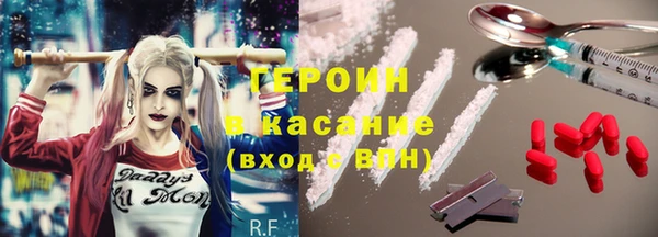 твердый Волоколамск