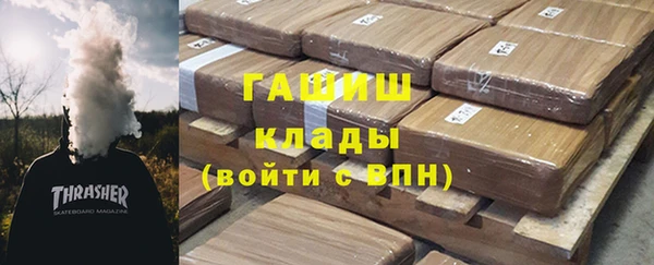 а пвп мука Надым