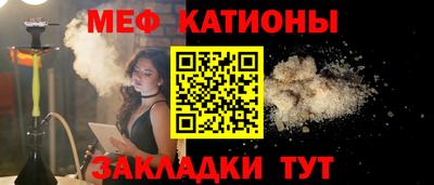 apvp Берёзовский