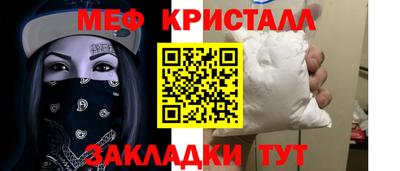 apvp Берёзовский
