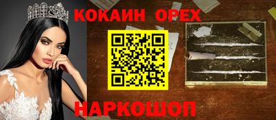apvp Берёзовский