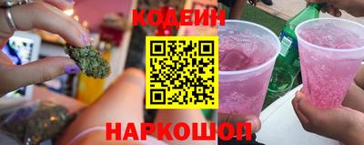 apvp Берёзовский