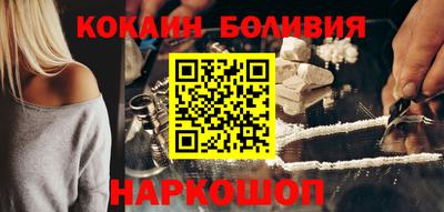 альфа пвп VHQ Беслан