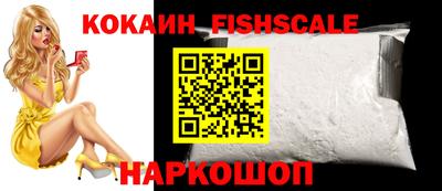apvp Берёзовский