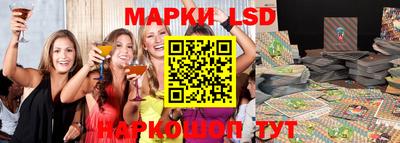 apvp Берёзовский
