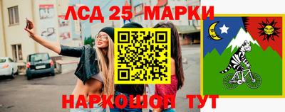 альфа пвп VHQ Беслан