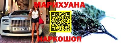альфа пвп VHQ Беслан