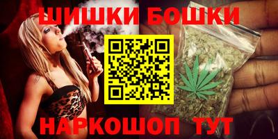 стаф Волгодонск