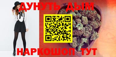 стафф Волжский