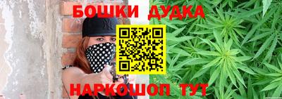 сатива Волжск