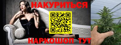 альфа пвп VHQ Беслан