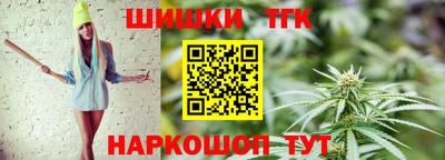 стафф Волжский