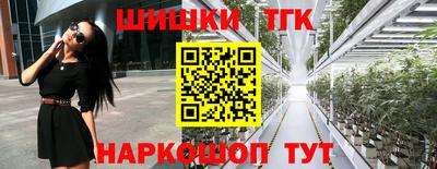 альфа пвп VHQ Беслан