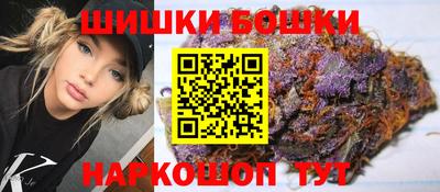 apvp Берёзовский