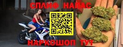 стафф Волжский