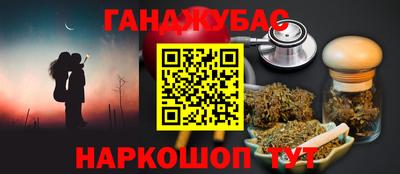 apvp Берёзовский