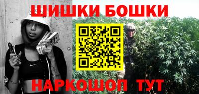 apvp Берёзовский